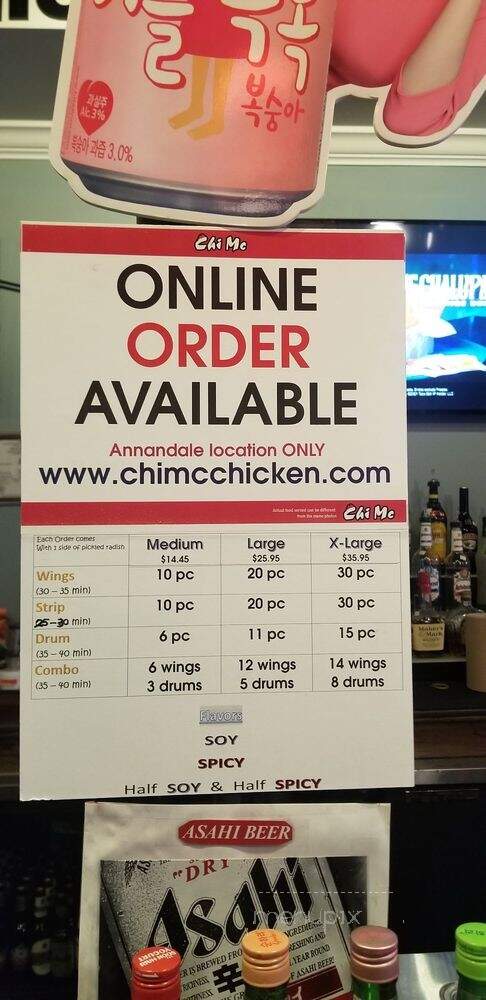 Bon Chon Chicken - Annandale, VA