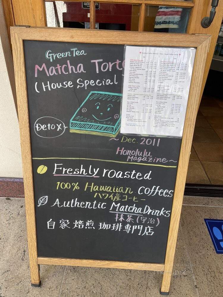 Downtown Coffee - Honolulu, HI menu_pic