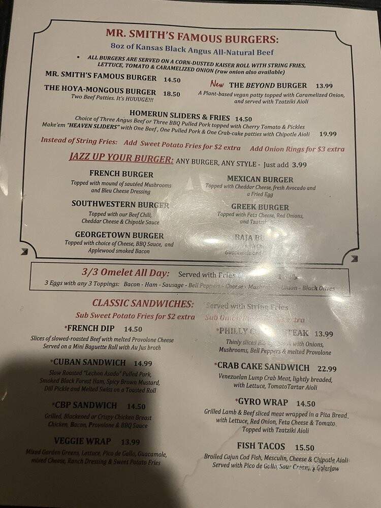 Georgetown Holdings Limited - Washington, DC menu_pic