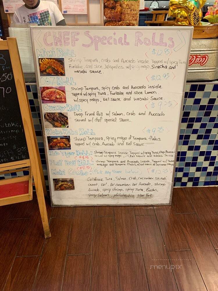 Mimi Kitchen - Greensboro, NC menu_pic