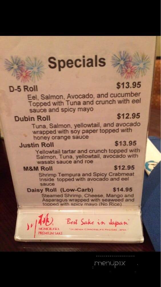 Umi Sake - Cockeysville, MD menu_pic
