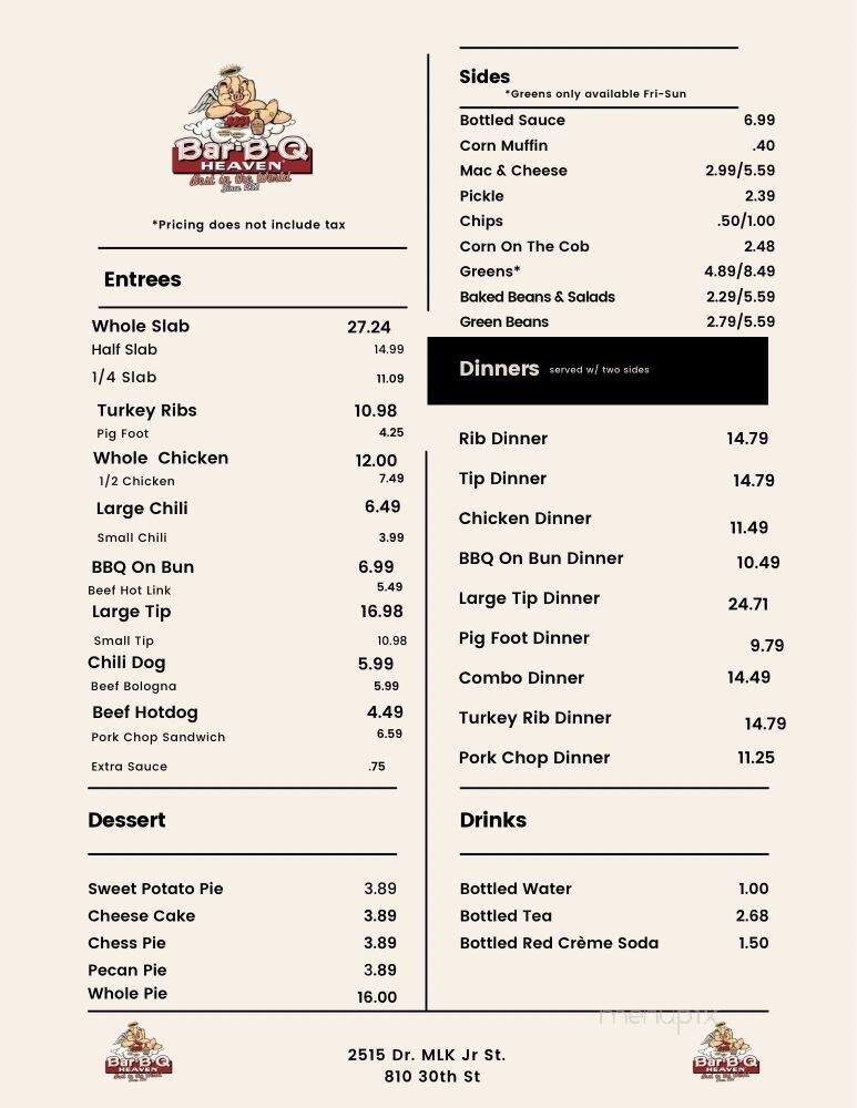 Shrimp Hut - Indianapolis, IN menu_pic