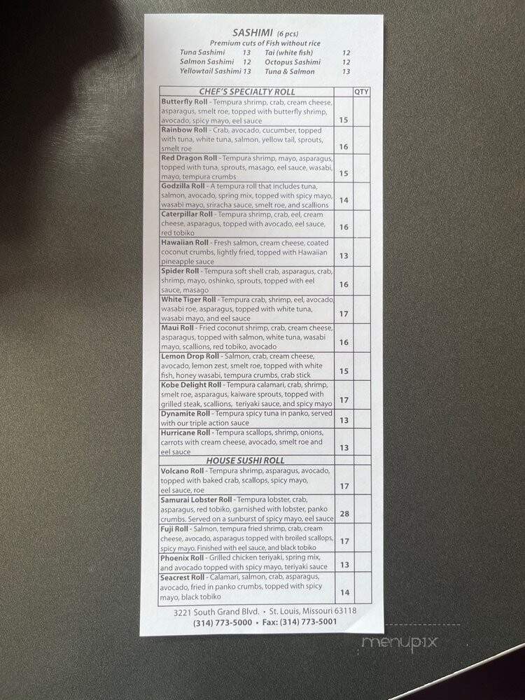 Cafe Mochi - Saint Louis, MO menu_pic