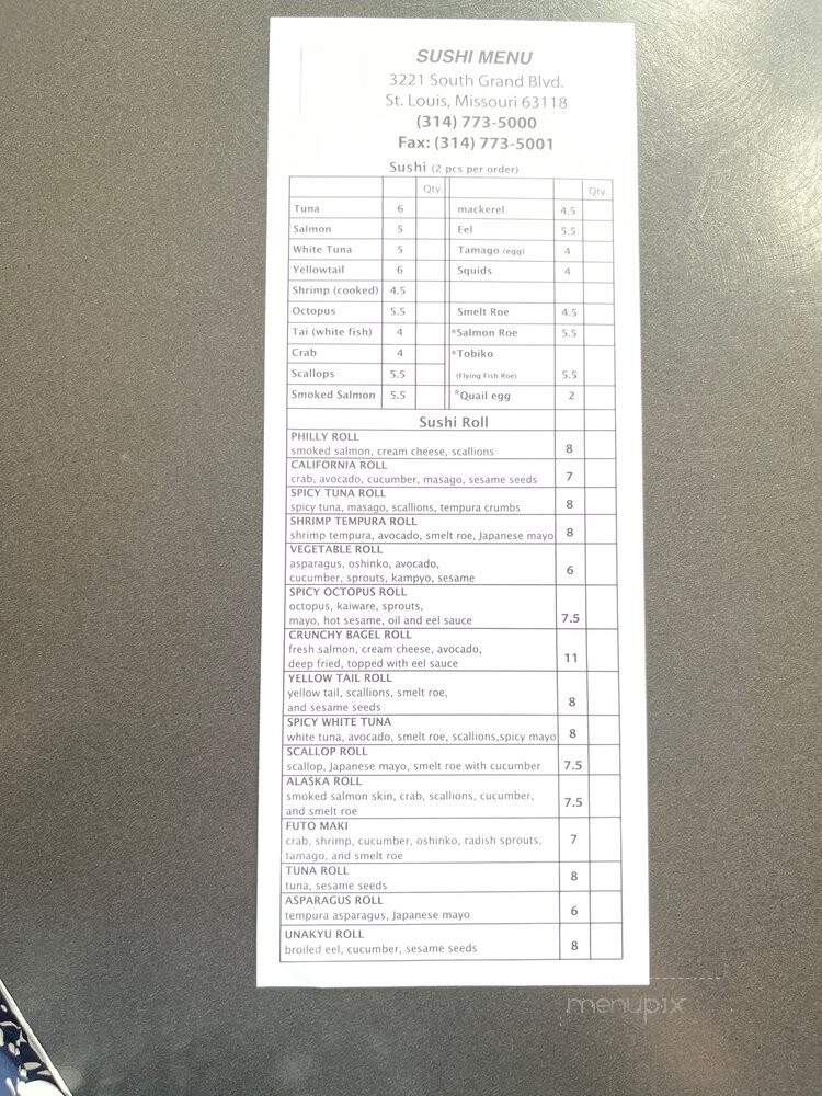 Cafe Mochi - Saint Louis, MO menu_pic