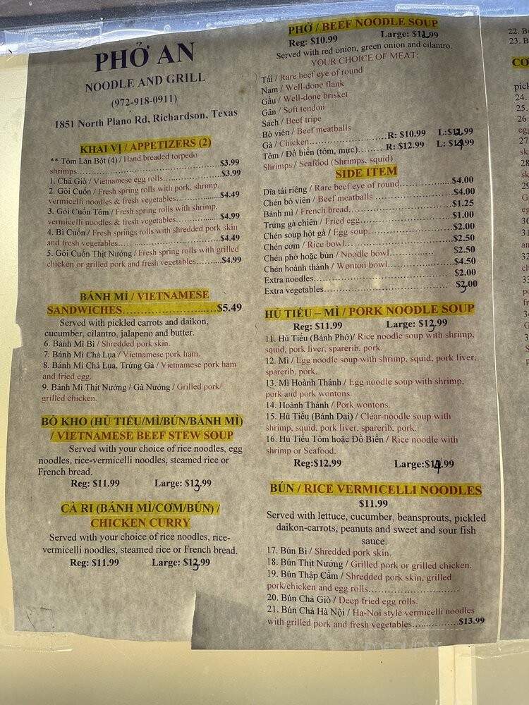 Pho Mac - Richardson, TX menu_pic