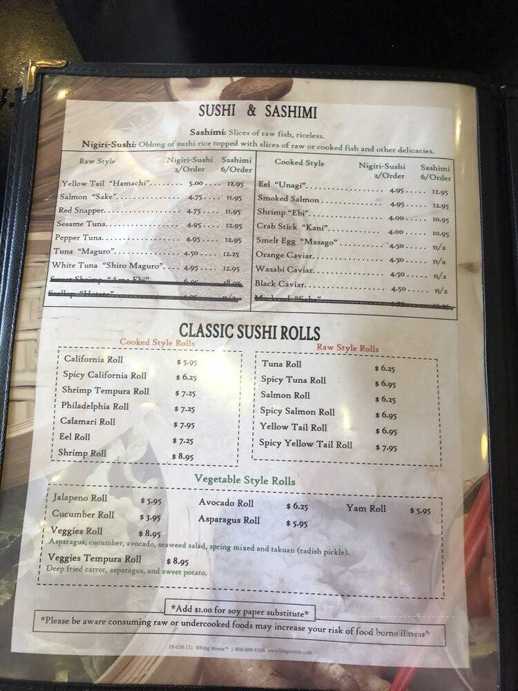 Simply Asia - Grand Prairie, TX menu_pic