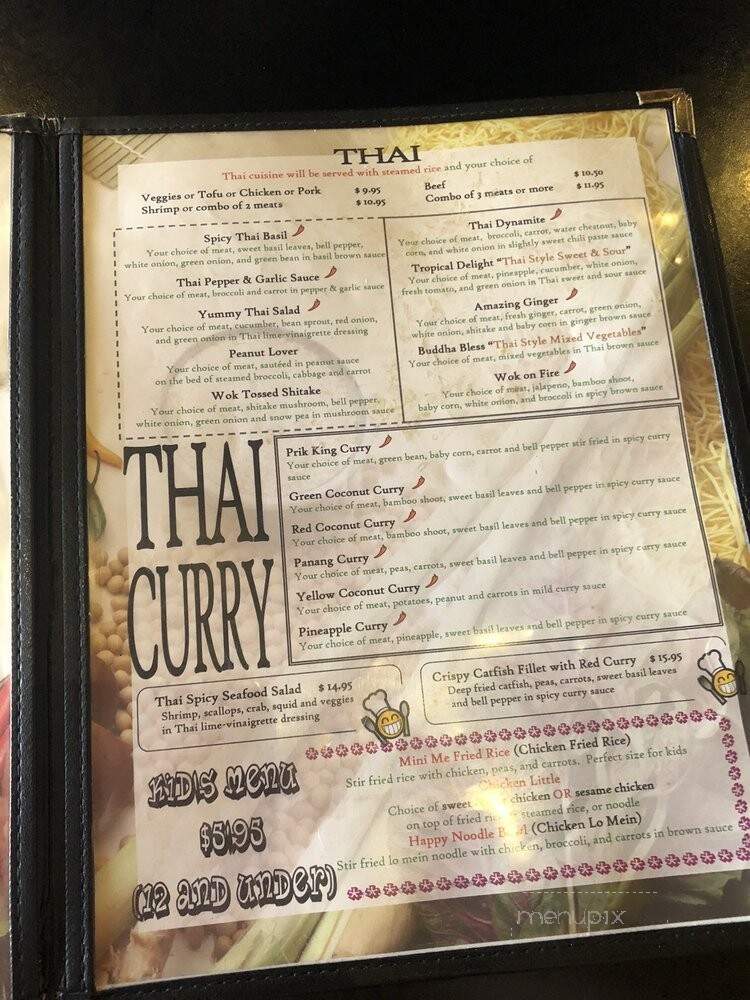Simply Asia - Grand Prairie, TX menu_pic
