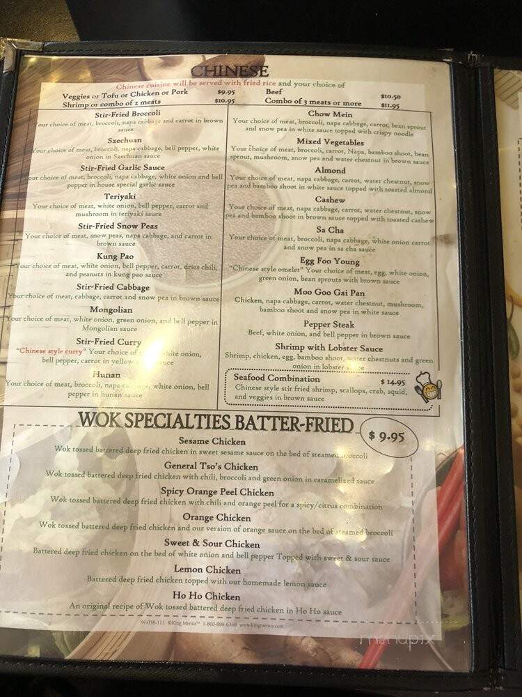 Simply Asia - Grand Prairie, TX menu_pic