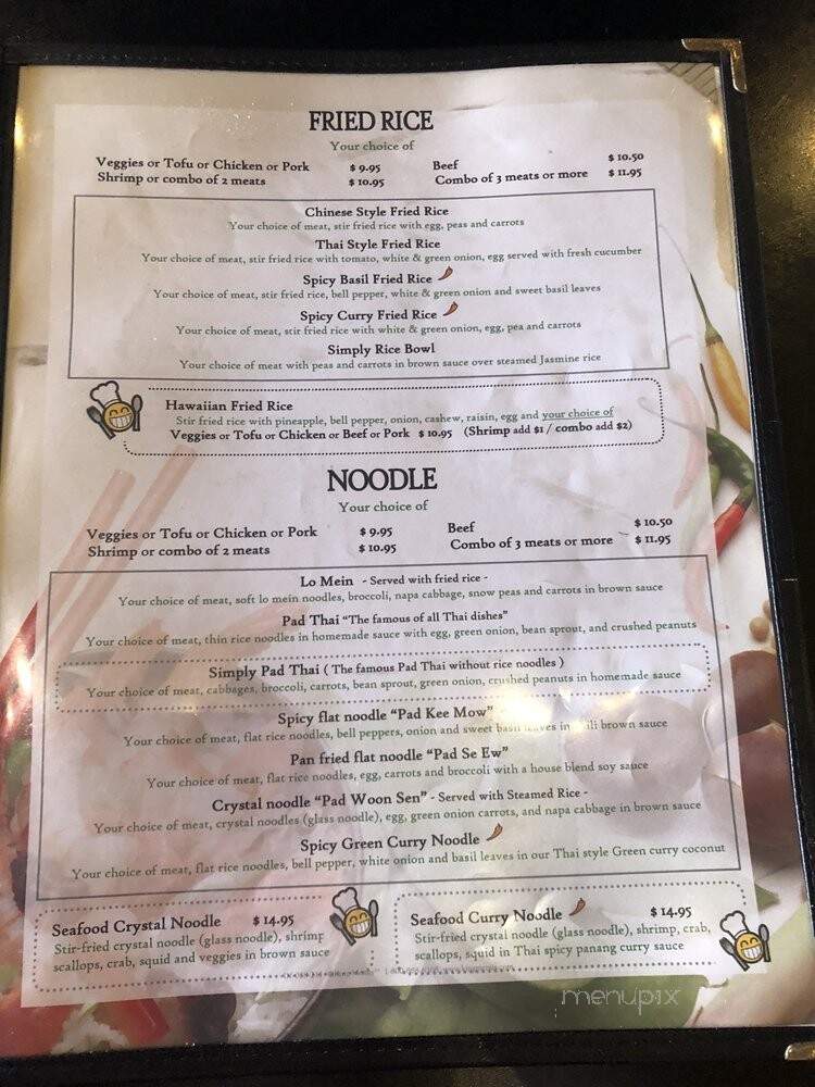 Simply Asia - Grand Prairie, TX menu_pic