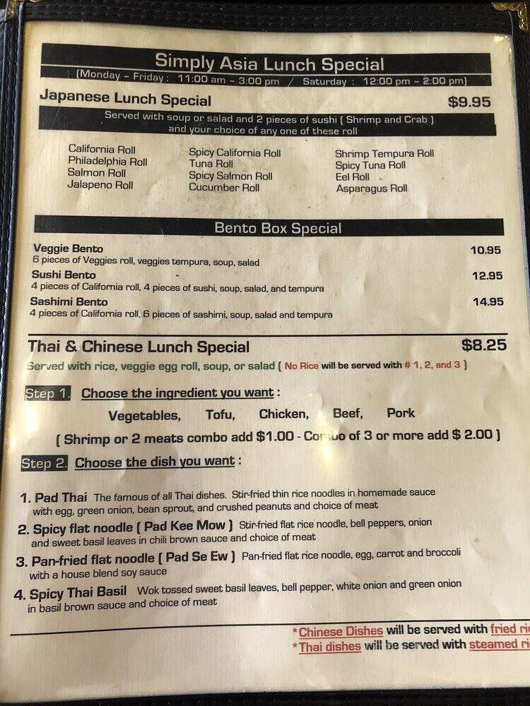 Simply Asia - Grand Prairie, TX menu_pic