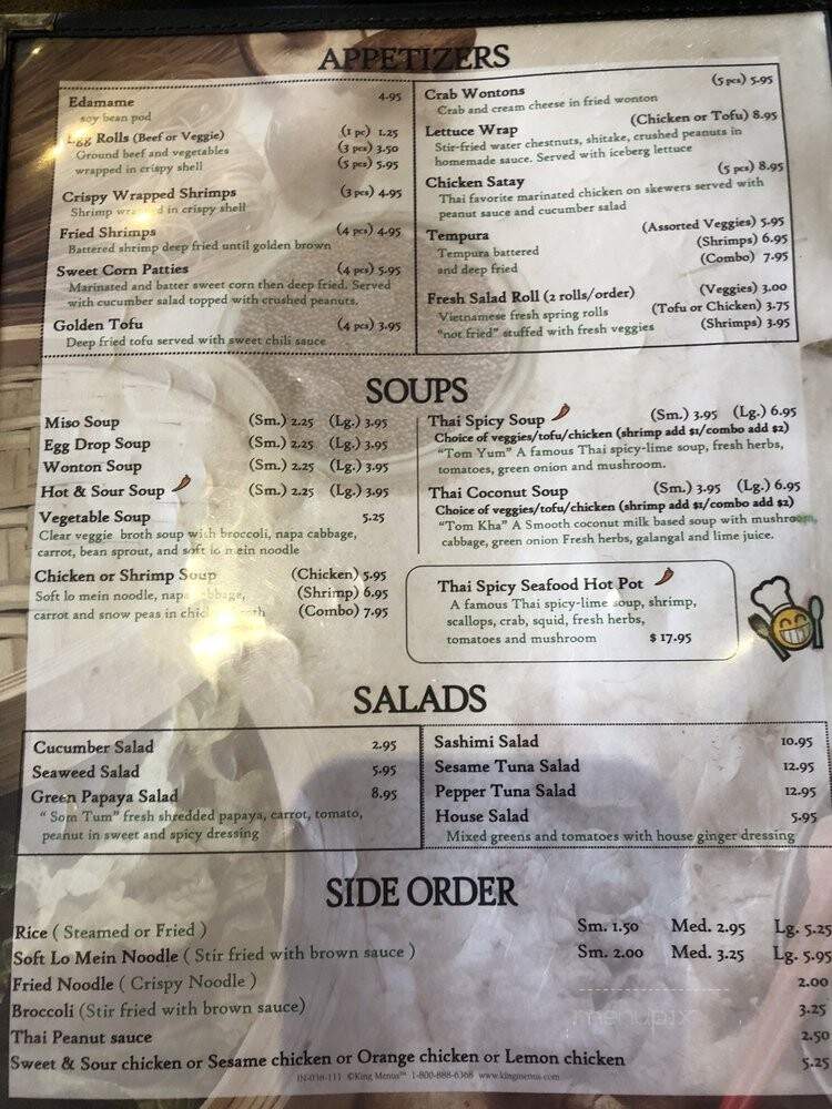 Simply Asia - Grand Prairie, TX menu_pic