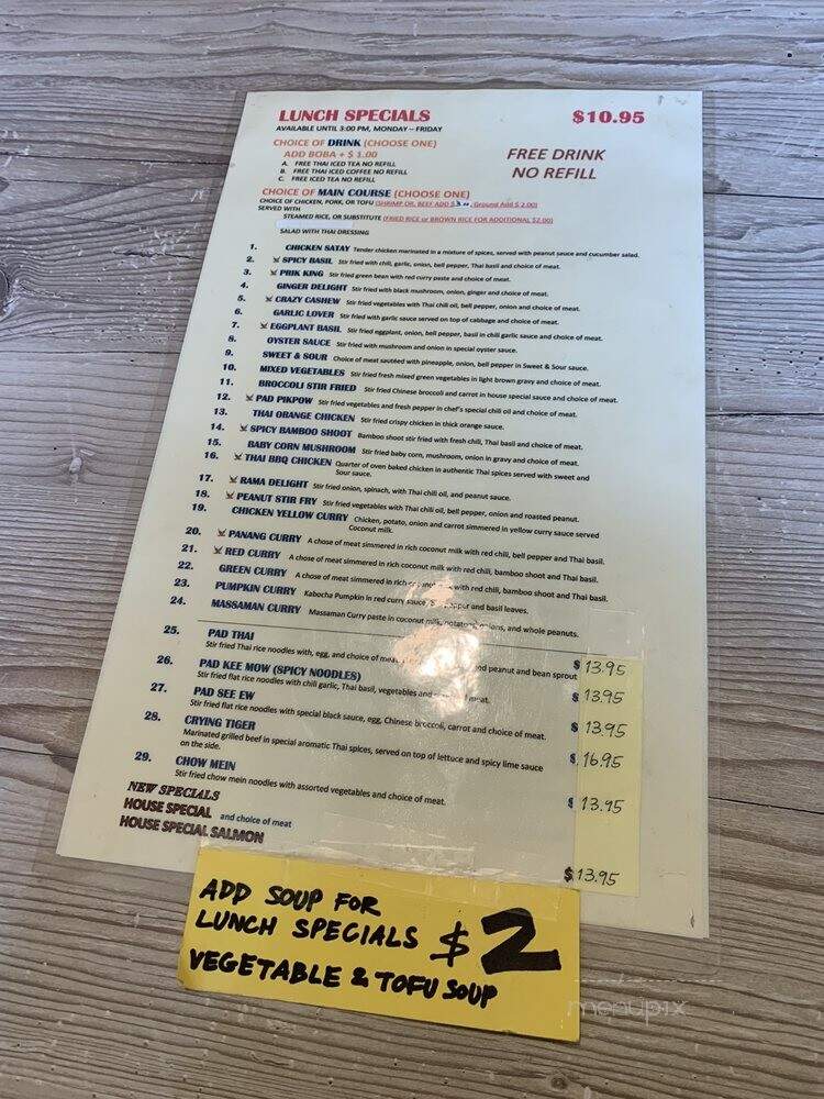 Thai Corner - Lake Forest, CA menu_pic