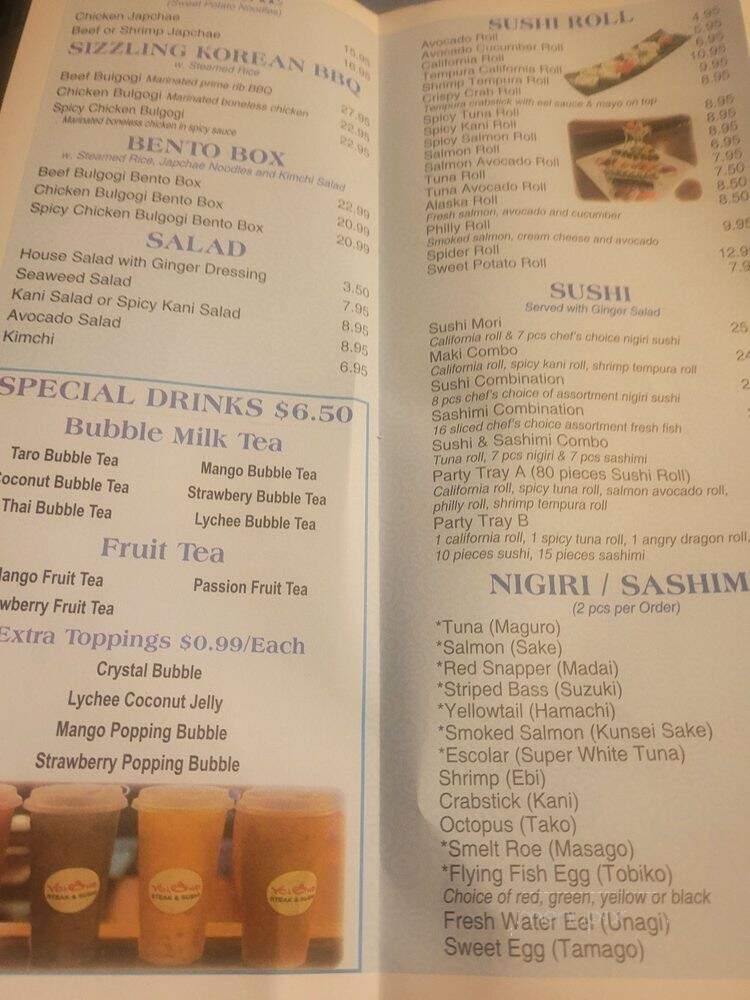South China - West Berlin, NJ menu_pic