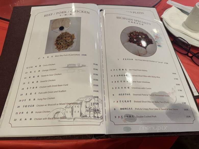 Sichuan Pavilion - Rockville, MD menu_pic