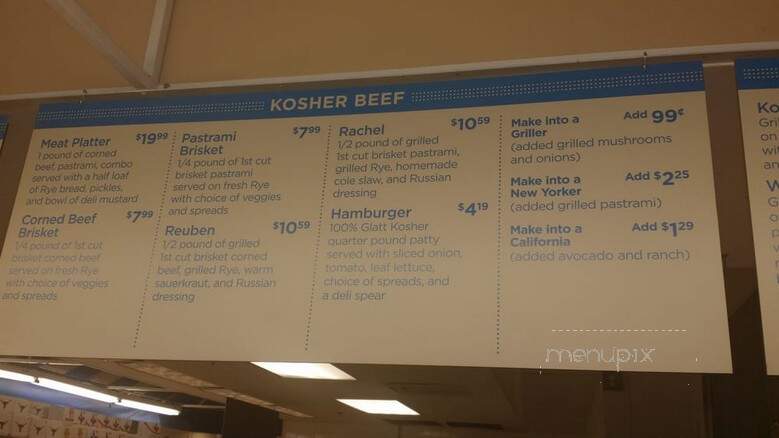 HEB Kosher Store - Austin, TX menu_pic