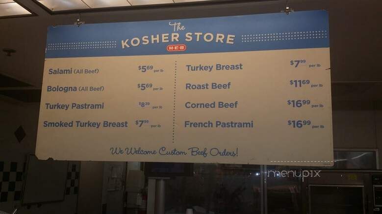 HEB Kosher Store - Austin, TX menu_pic