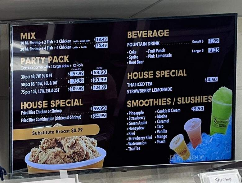 Louisiana Fried Chicken - Inglewood, CA menu_pic