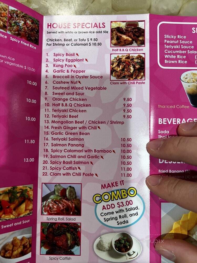 Pink Elephant - Canoga Park, CA menu_pic