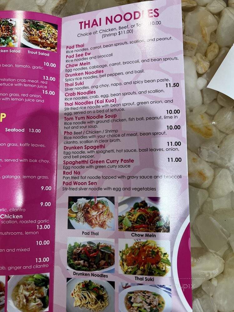 Pink Elephant - Canoga Park, CA menu_pic