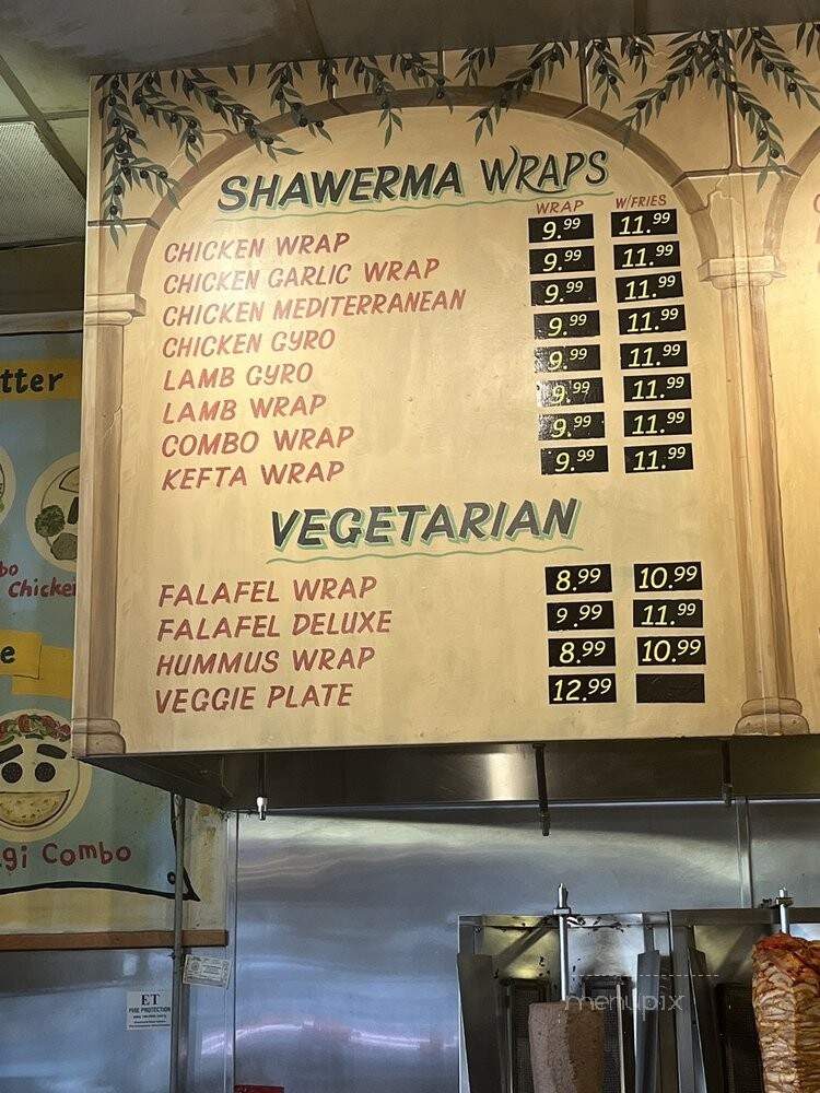Babalou's Mediterranean - Walnut Creek, CA menu_pic