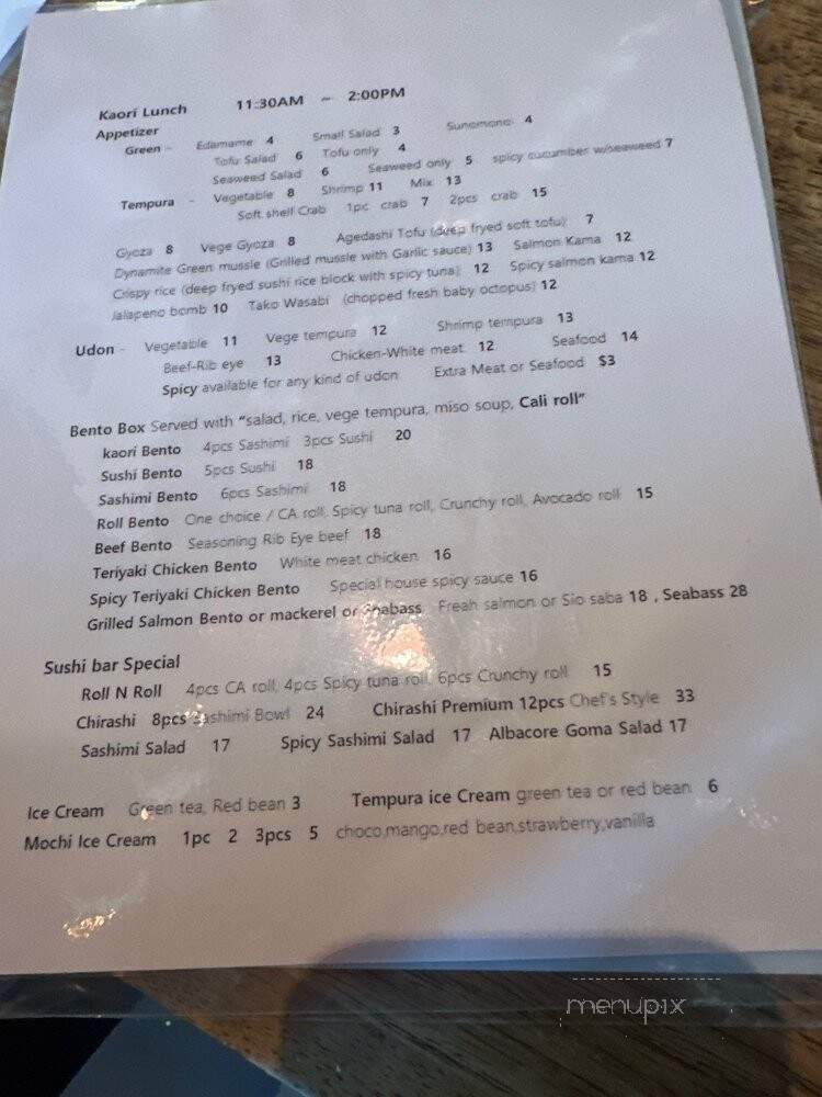 Kaori Japanese Restaurant - Fullerton, CA menu_pic