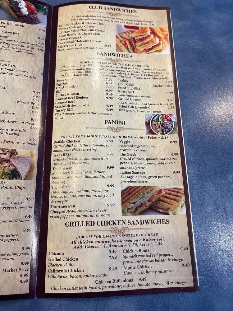 Never on Sunday - Baltimore, MD menu_pic