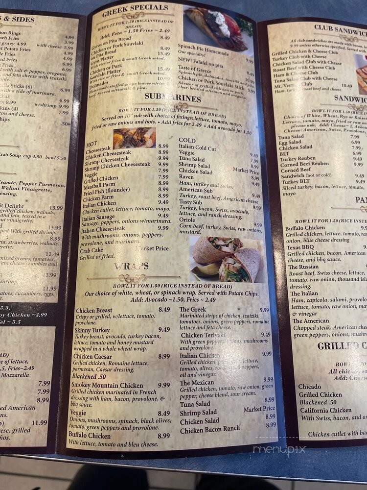Never on Sunday - Baltimore, MD menu_pic