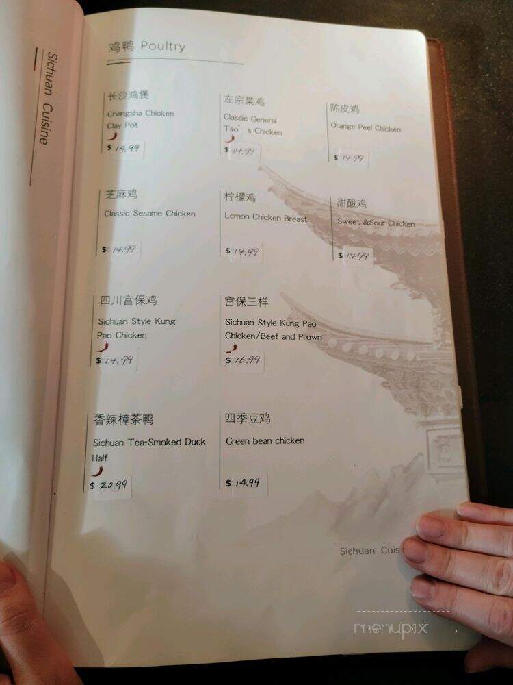 menu_pic