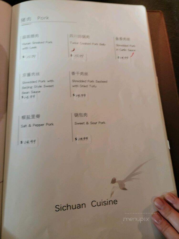 Sichuan Fortune House - Pleasant Hill, CA menu_pic