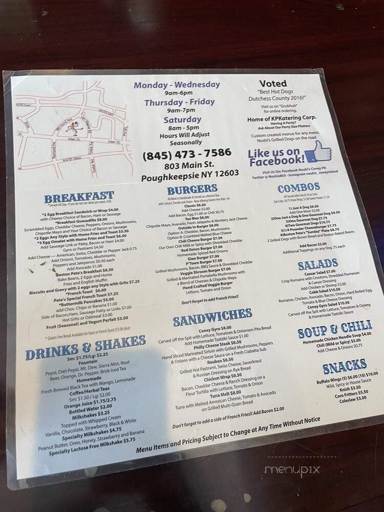 Noshi's Coney Island - Poughkeepsie, NY menu_pic