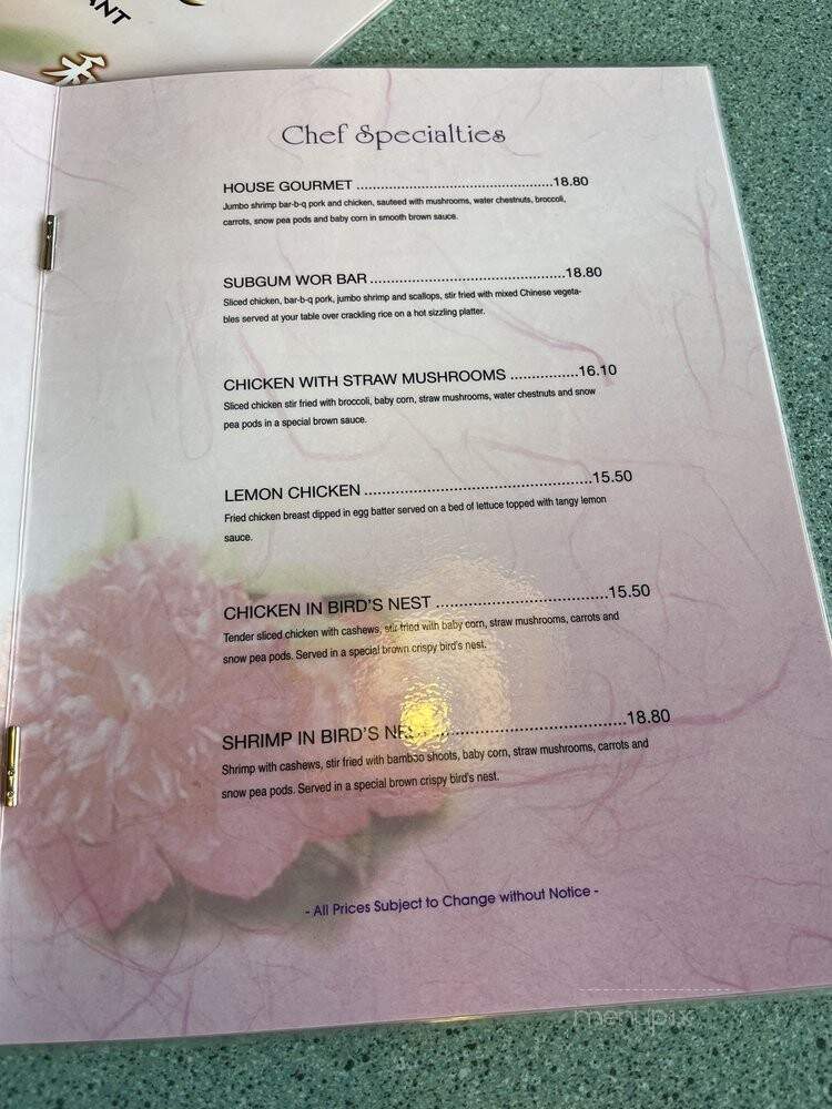 Lakeville Chinese Restaurant - Lakeville, MN menu_pic
