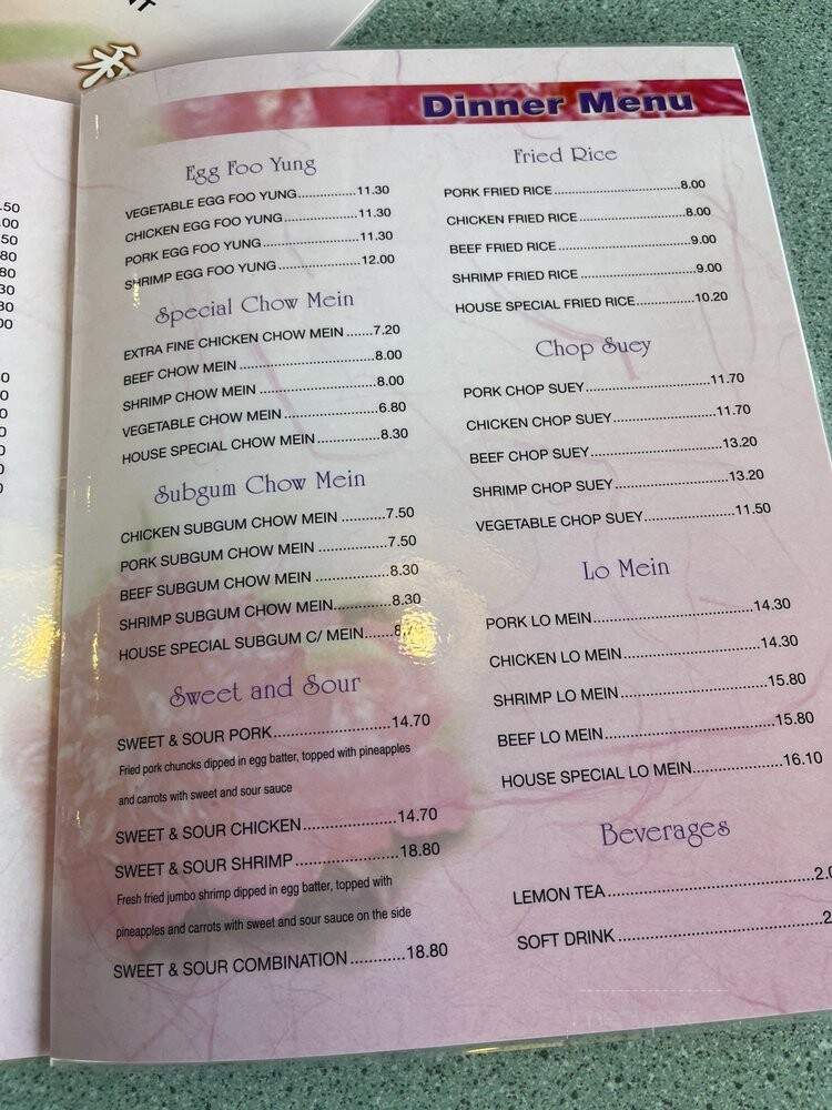 Lakeville Chinese Restaurant - Lakeville, MN menu_pic