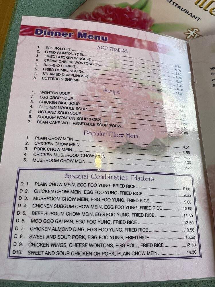 Lakeville Chinese Restaurant - Lakeville, MN menu_pic