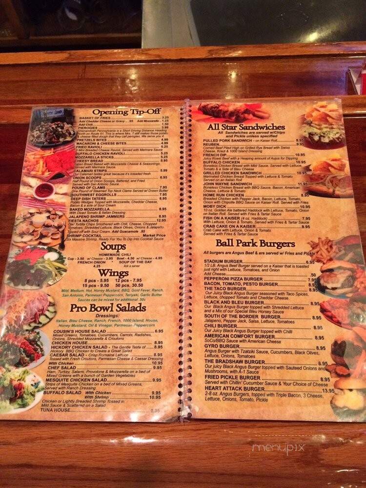 Cousins - Duquesne, PA menu_pic