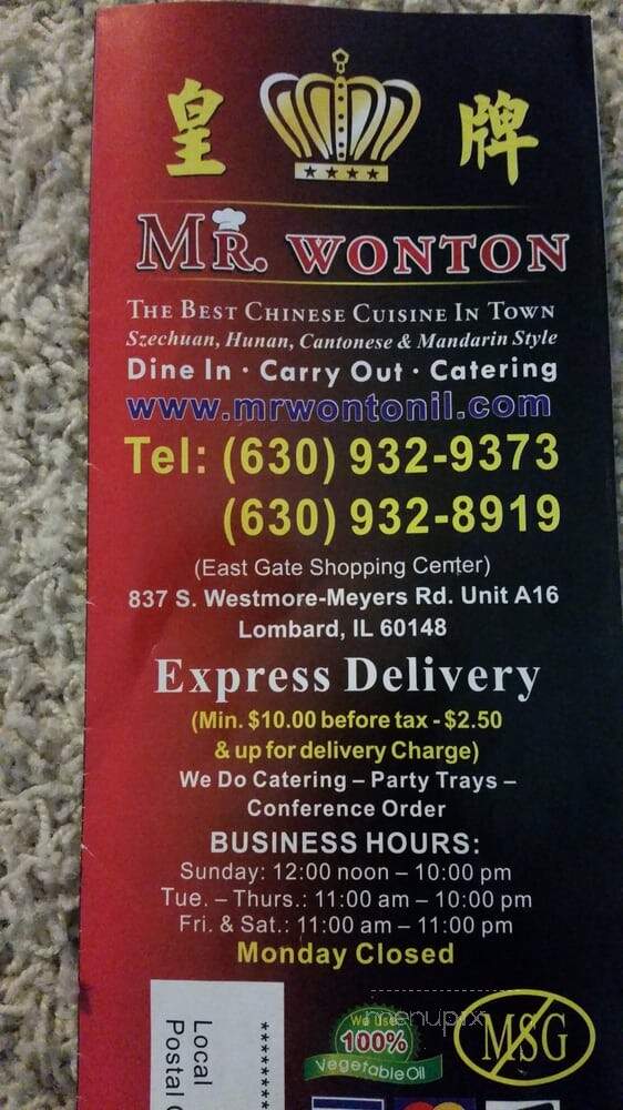 Mr Wonton - Lombard, IL menu_pic