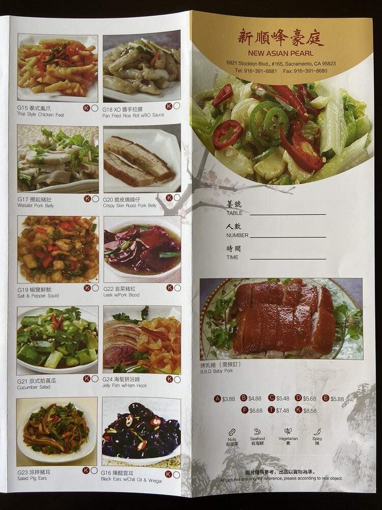 Asian Pearl 2009 - Sacramento, CA menu_pic