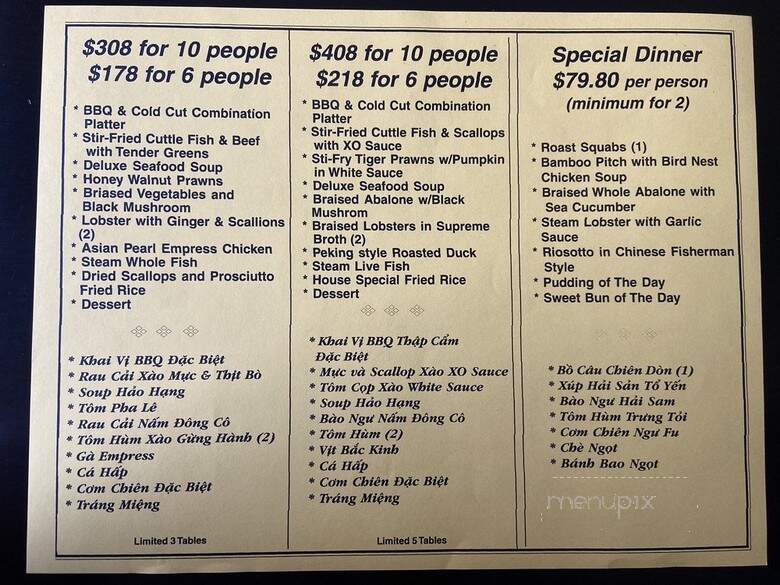 Asian Pearl 2009 - Sacramento, CA menu_pic