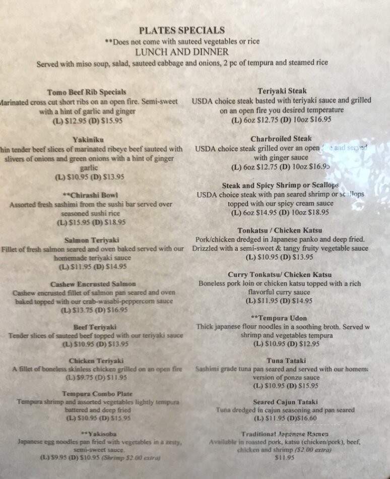 Tomo Sushi - Colorado Springs, CO menu_pic