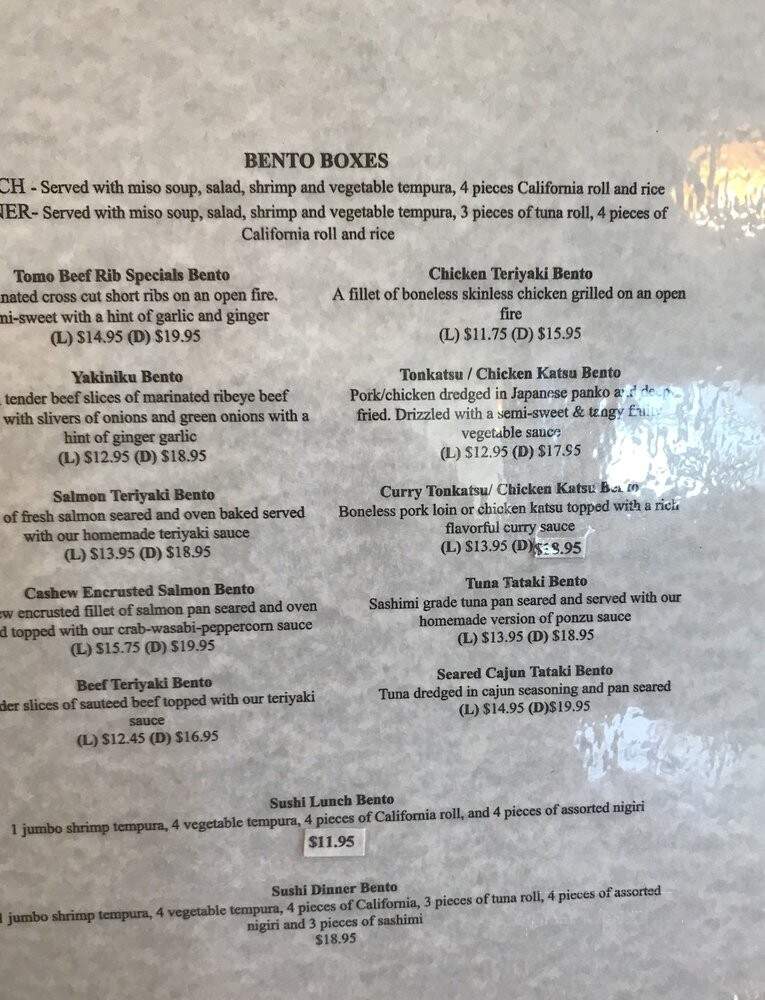 Tomo Sushi - Colorado Springs, CO menu_pic