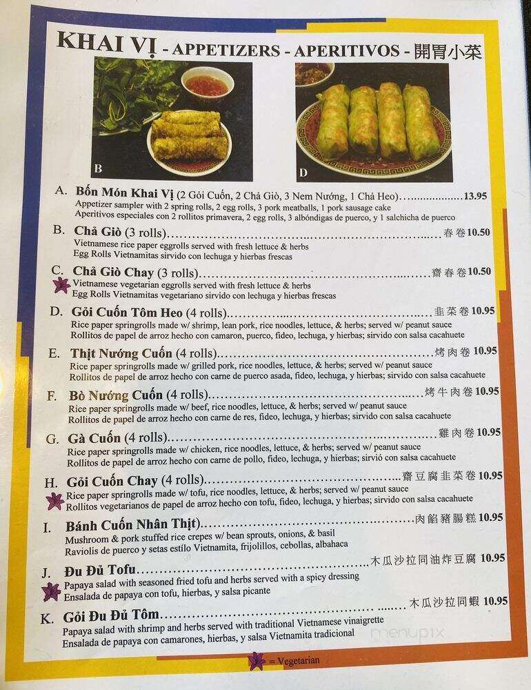 Viet Huong - El Monte, CA menu_pic