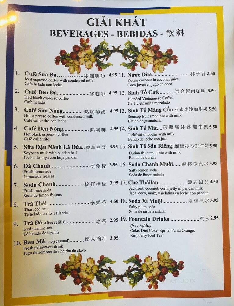 Viet Huong - El Monte, CA menu_pic