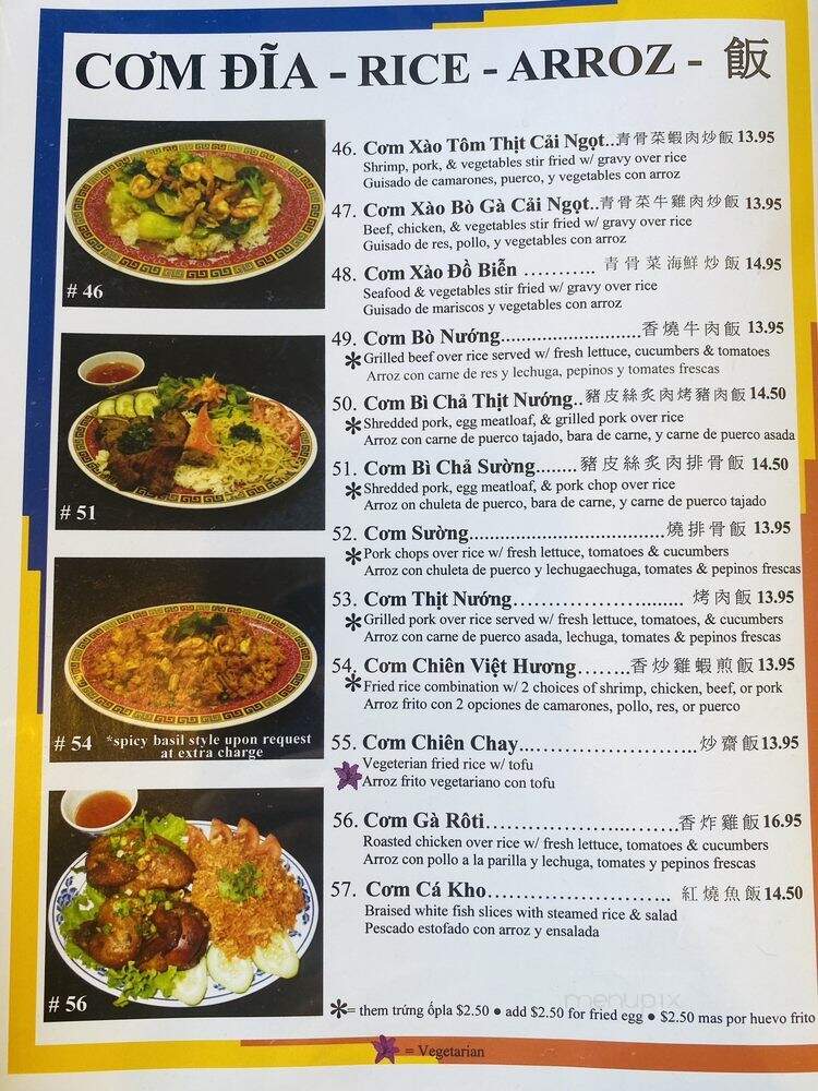 Viet Huong - El Monte, CA menu_pic