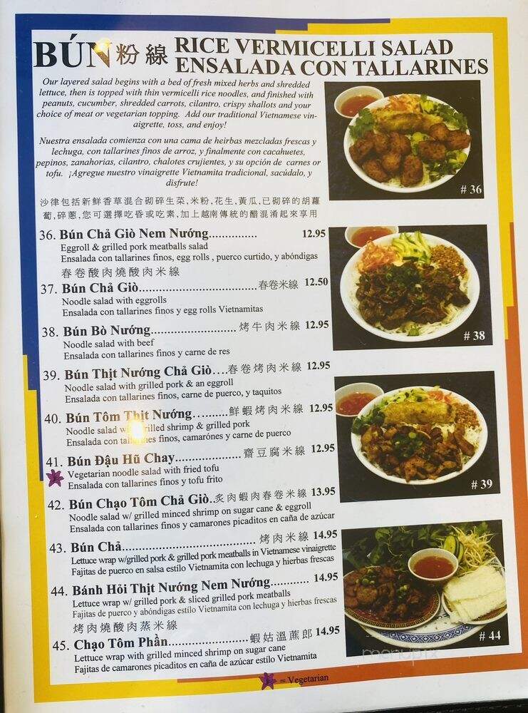 Viet Huong - El Monte, CA menu_pic