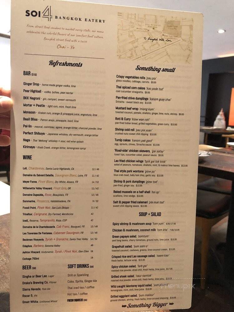Soi4 Bangkok Eatery - Oakland, CA menu_pic