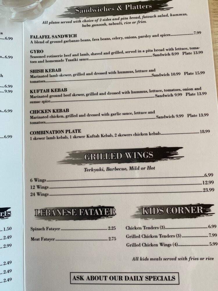 Habibi's Cafe Market - Myrtle Beach, SC menu_pic