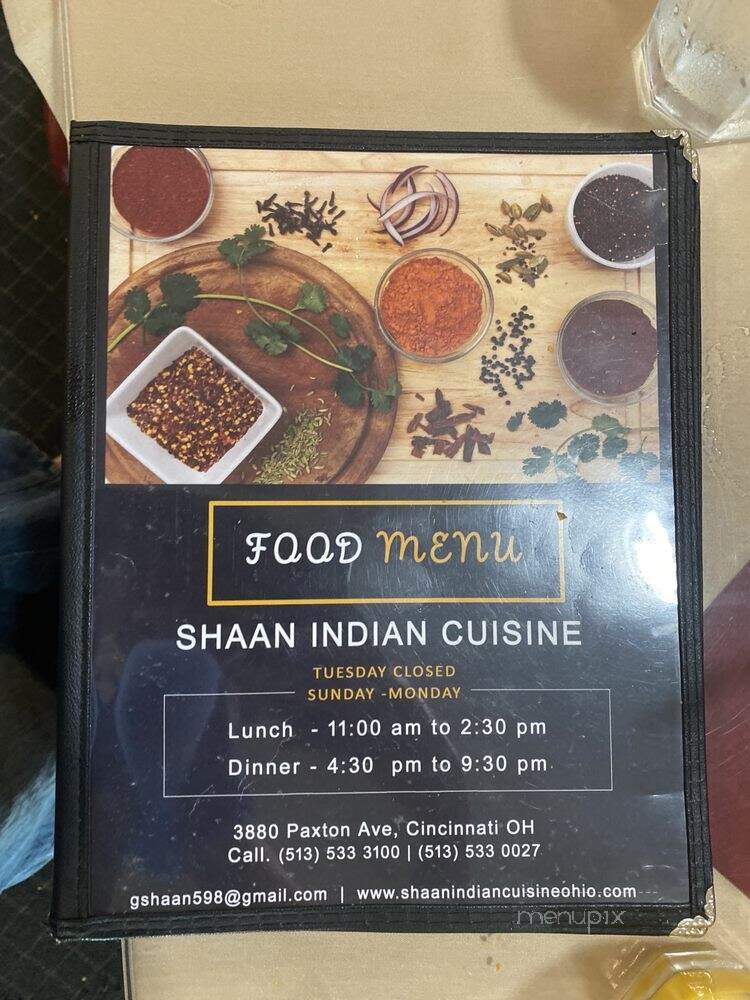 Shaan Indian Cuisine - Cincinnati, OH