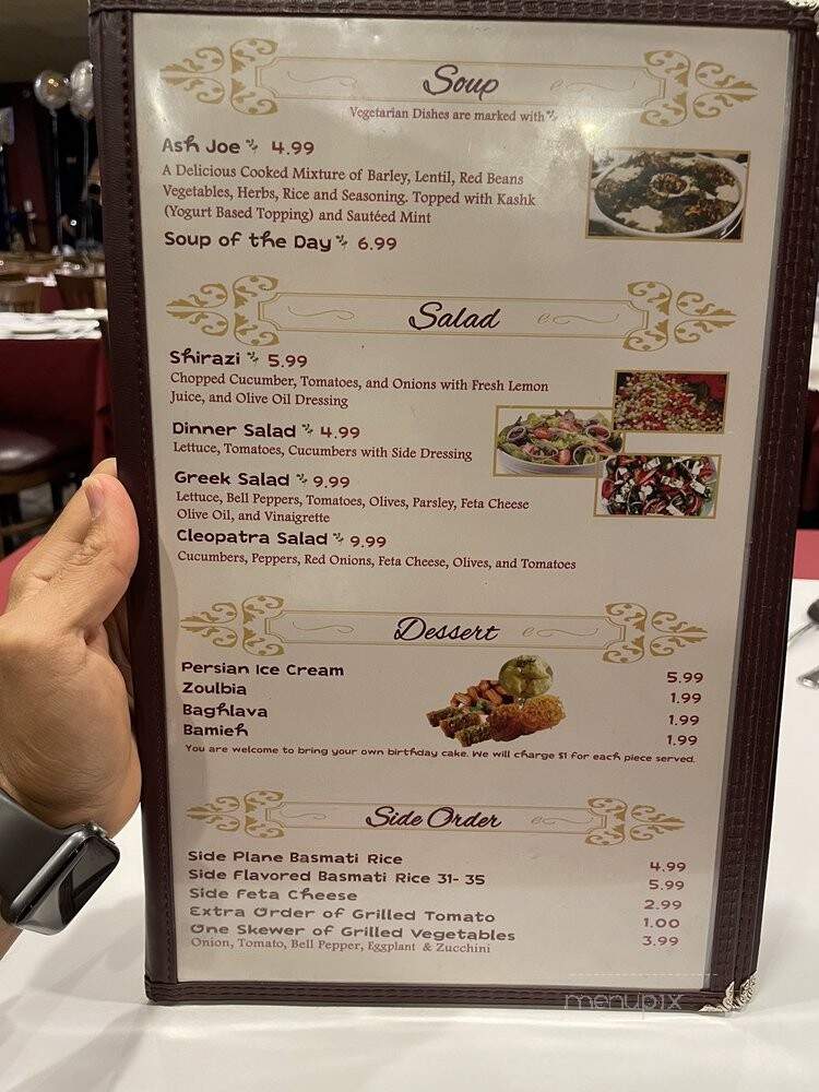 Safir Mediterranean Bistro - Woodland Hills, CA menu_pic