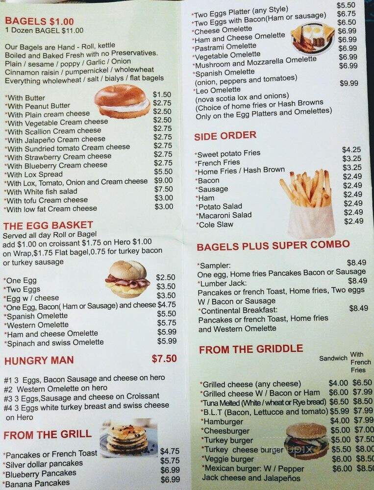Bagel Plus - Queens, NY menu_pic