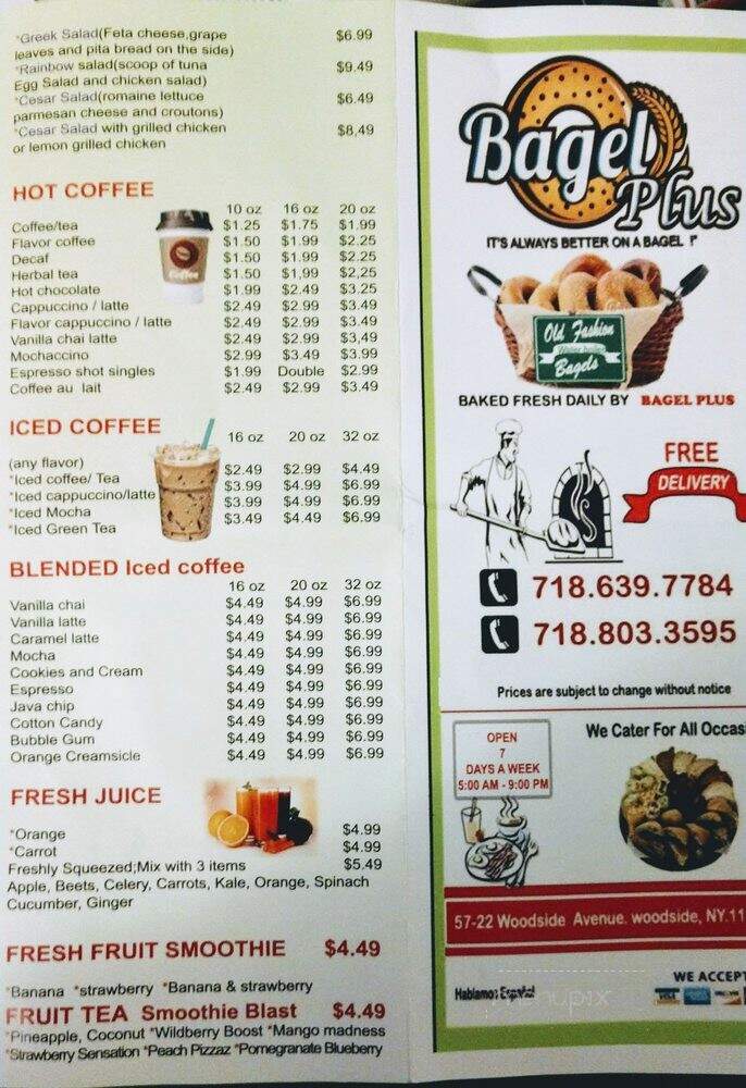 Bagel Plus - Queens, NY menu_pic
