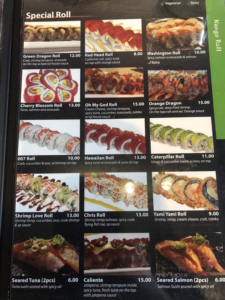Kengo Sushi Restaurant - Tracy, CA menu_pic